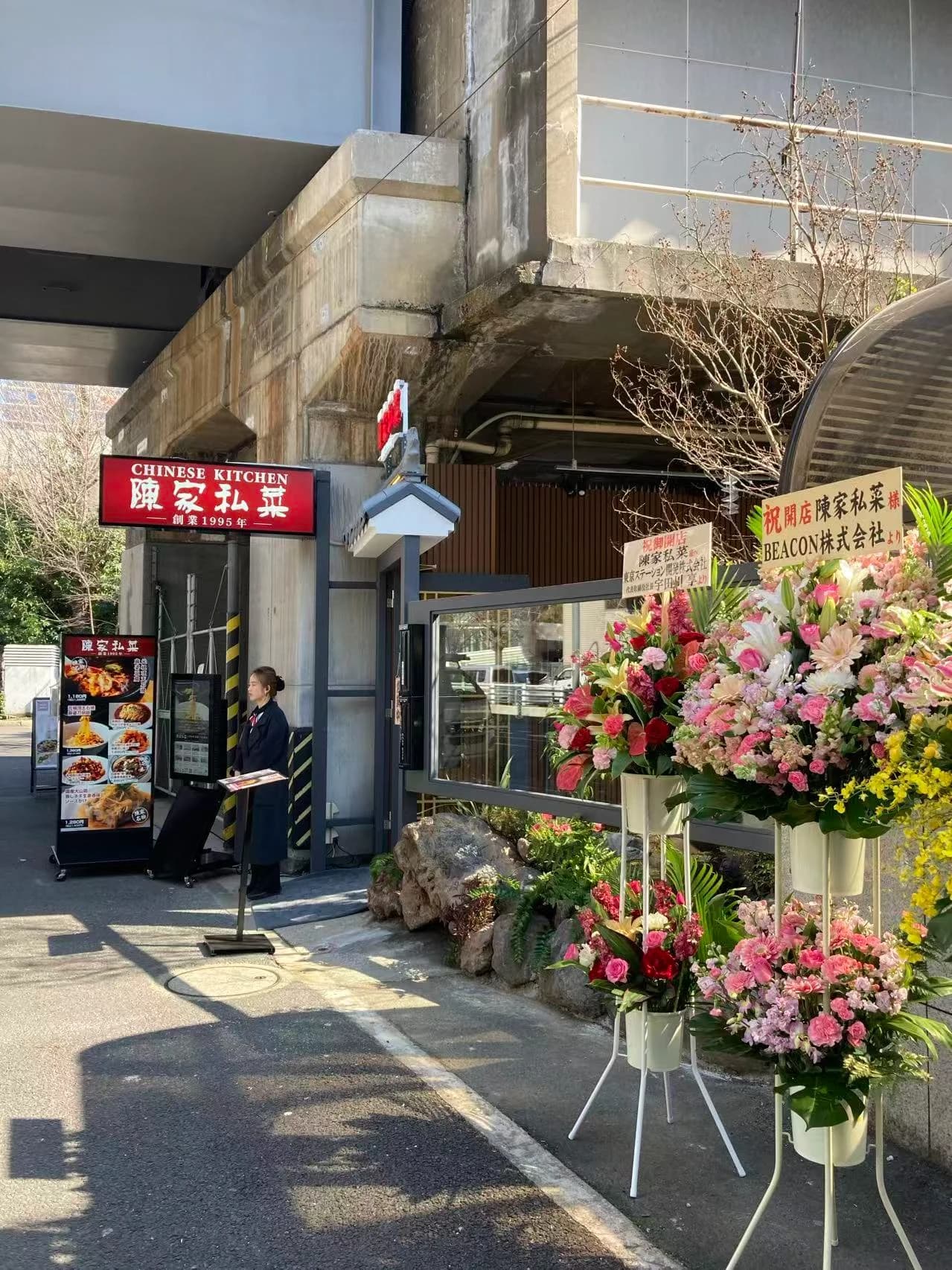 看板施工事例 2